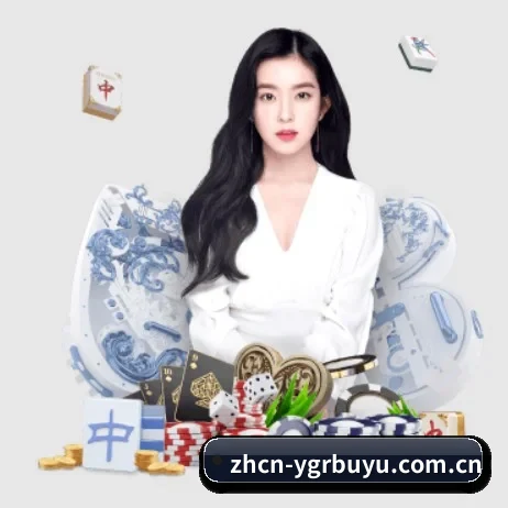 YGR捕鱼 APP 界面 - ygrbuyu