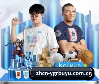 YGR捕鱼 APP | ygrbuyu